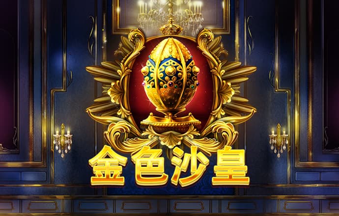 清清又肉又扭